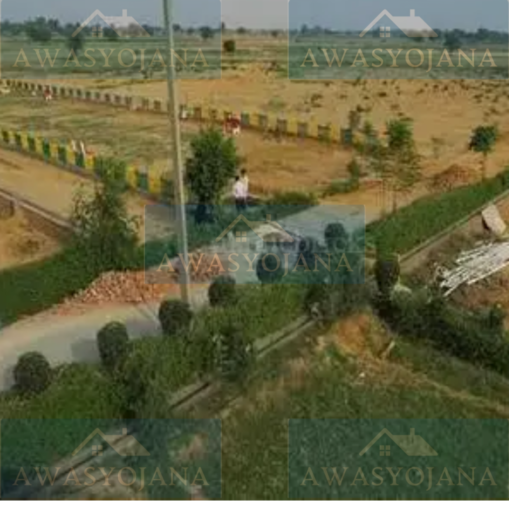 awasyojana